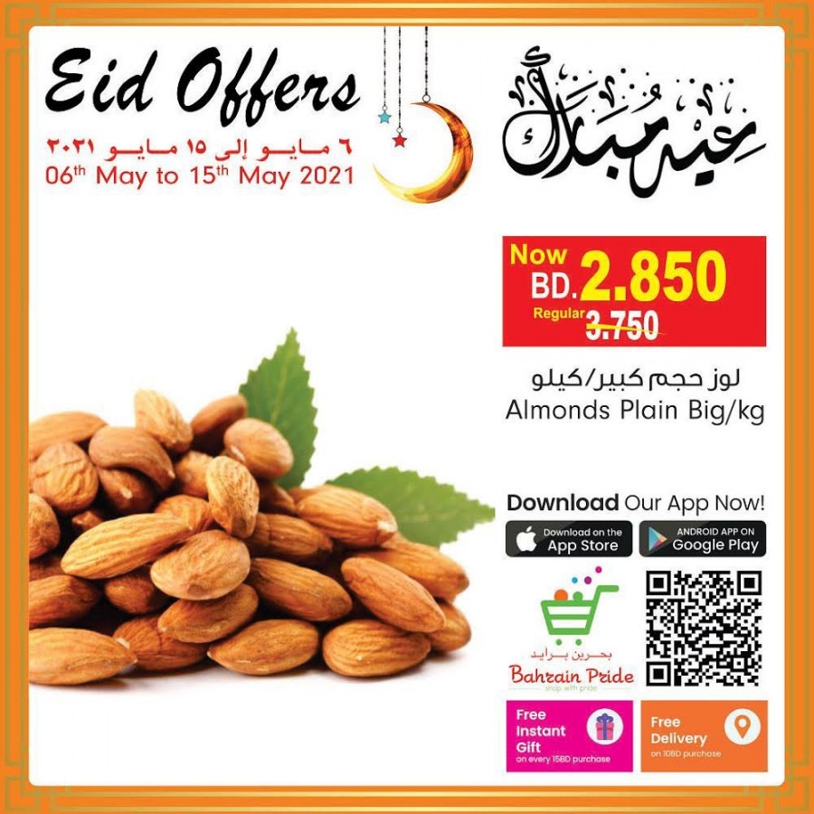 Bahrain Pride Eid Offers