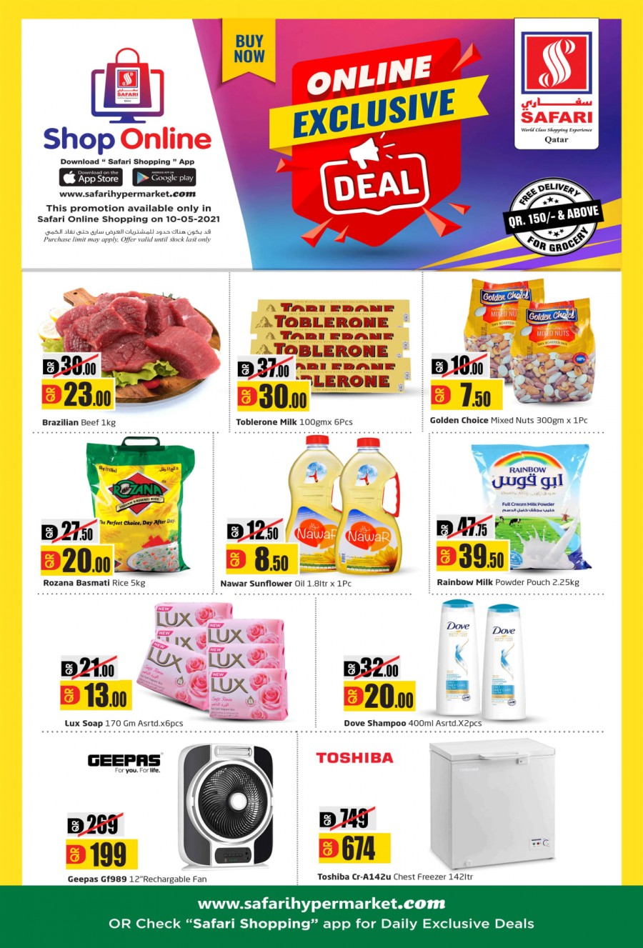 Safari Online Deals 10 May 2021 Safari Qatar Super Offers Safari Online Deals 10 May 2021 Safari Qatar Super Offers