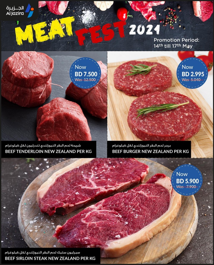 Al Jazira Supermarket Meat Offers