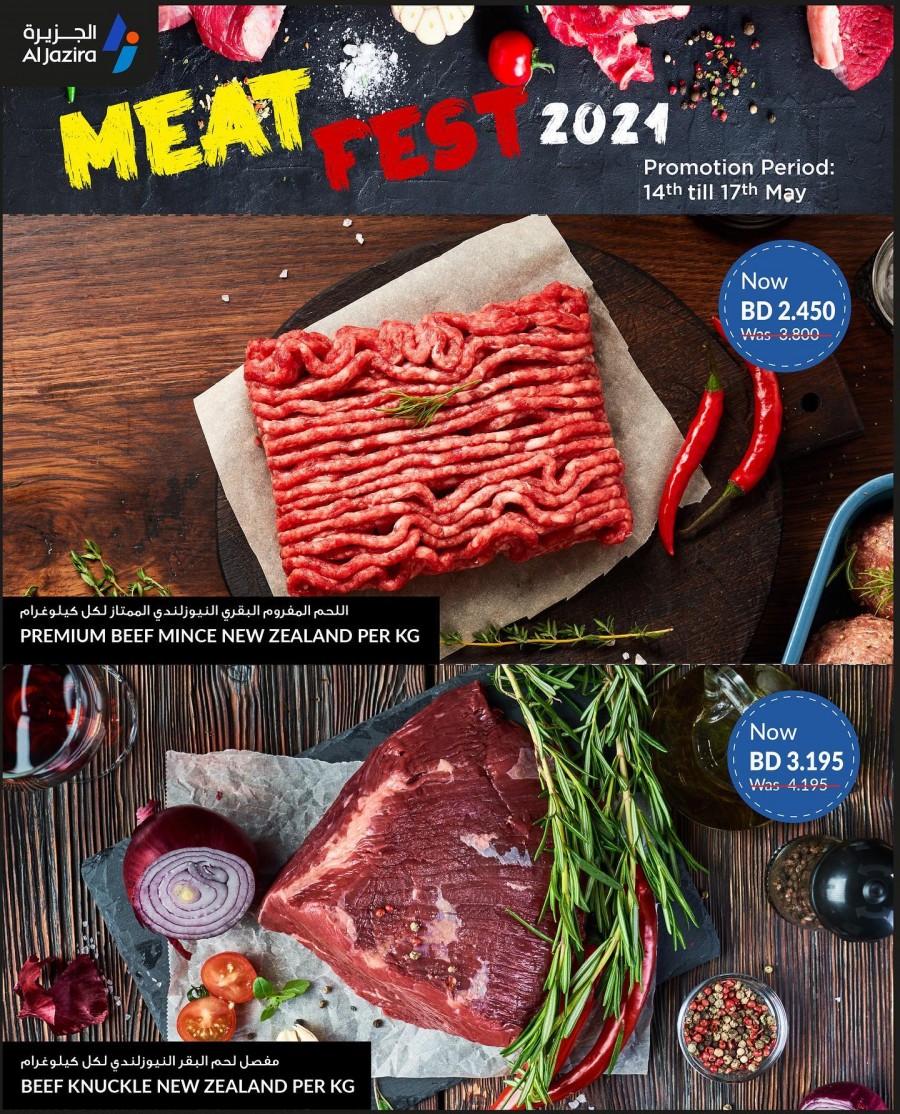 Al Jazira Supermarket Meat Offers