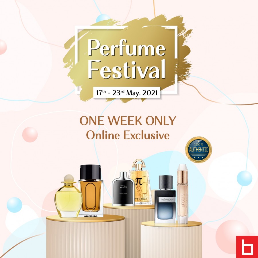 Best Al Yousifi Perfume Festival Offers Kuwait Best Offers