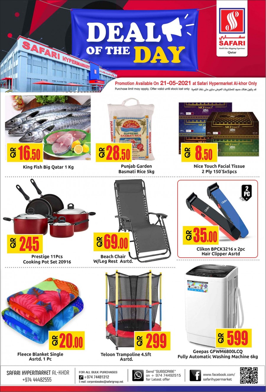 Safari Hypermarket Al Khor Deal Of The Day 21 May 2021