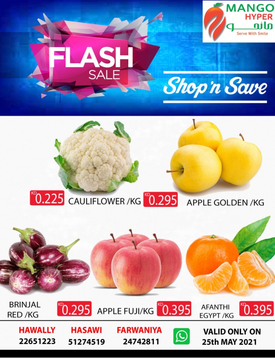 Mango Hyper Kuwait Flash Sale Offers 25 May 2021