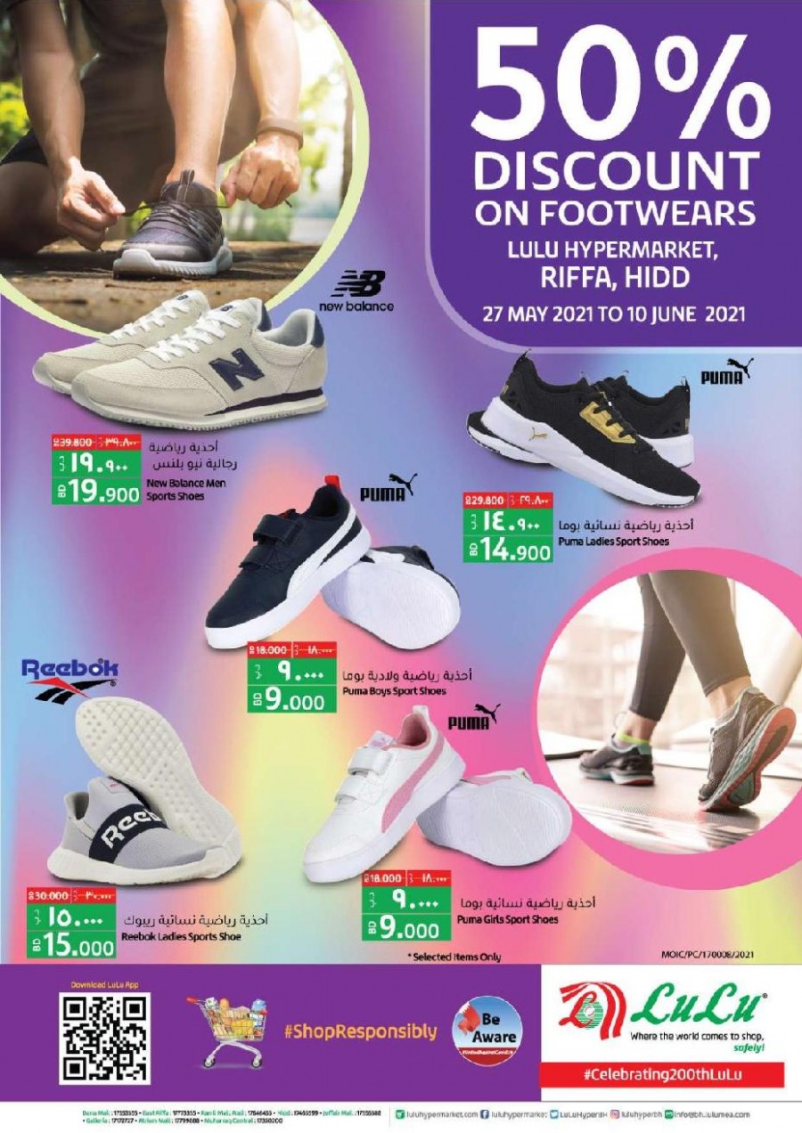 Buy Adidas Mens Sports Shoes Online - Lulu Hypermarket India