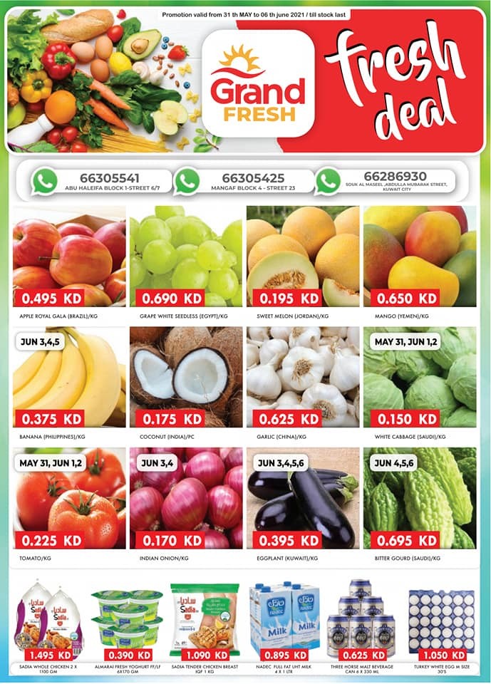 Grand Fresh Best Offers | Kuwait Grand Fresh Offers