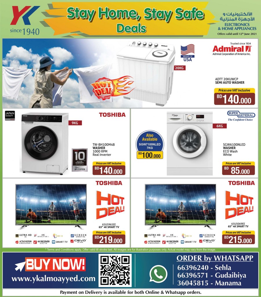 YK Almoayyed Super Deals