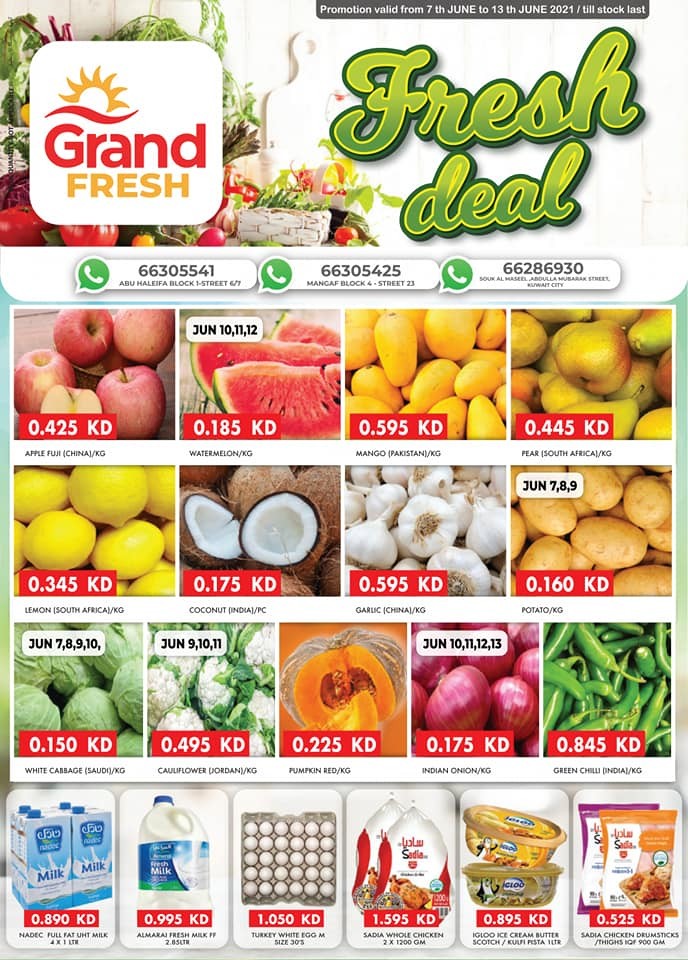 Grand Fresh Best Deals | Kuwait Grand Fresh Offers