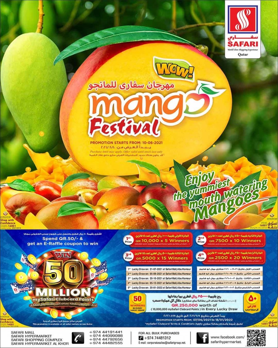 Safari Mango Festival Offers Qatar Shopping Offers