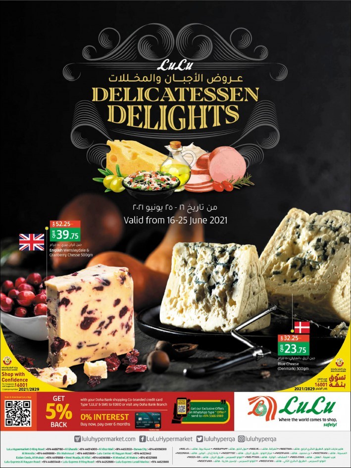 Lulu Hypermarket Qatar Delicatessen Delights Offers