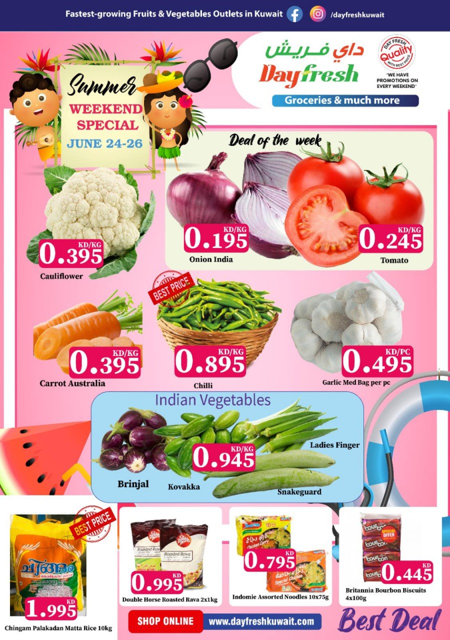 Day Fresh Weekend Special Offers | Kuwait Best Offers