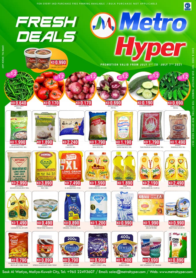 Metro Hyper Souk Al Watiya Fresh Deals Kuwait Offers