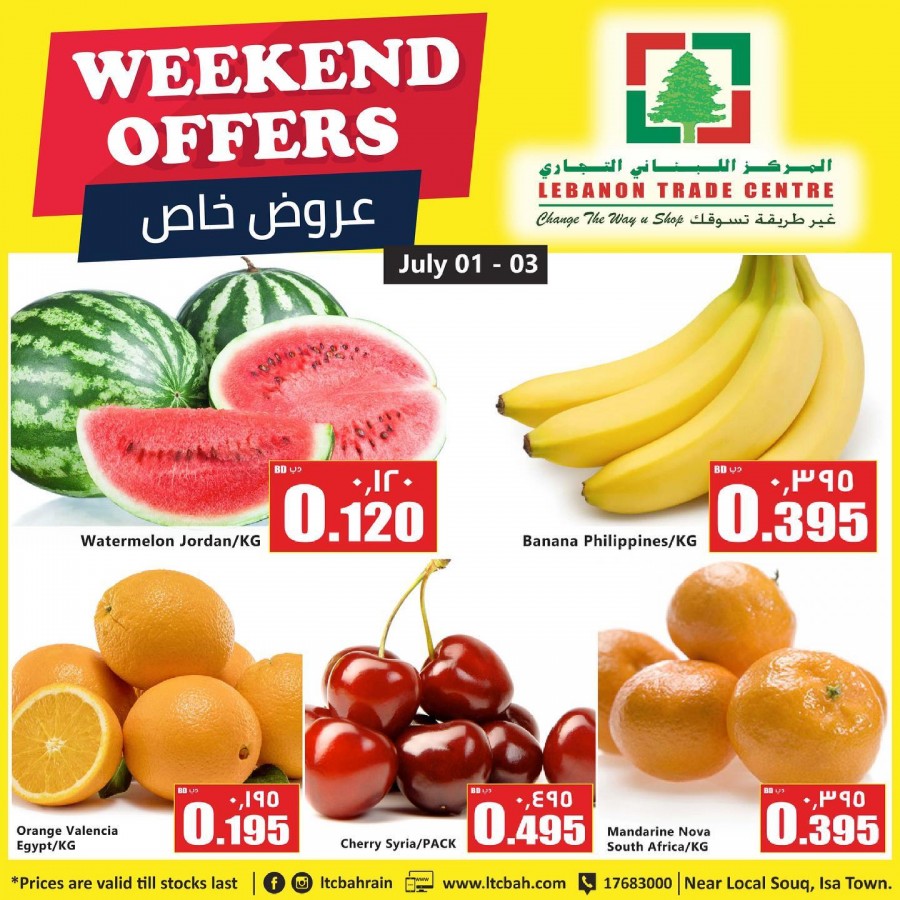 Lebanon Trade Centre Weekend Deals