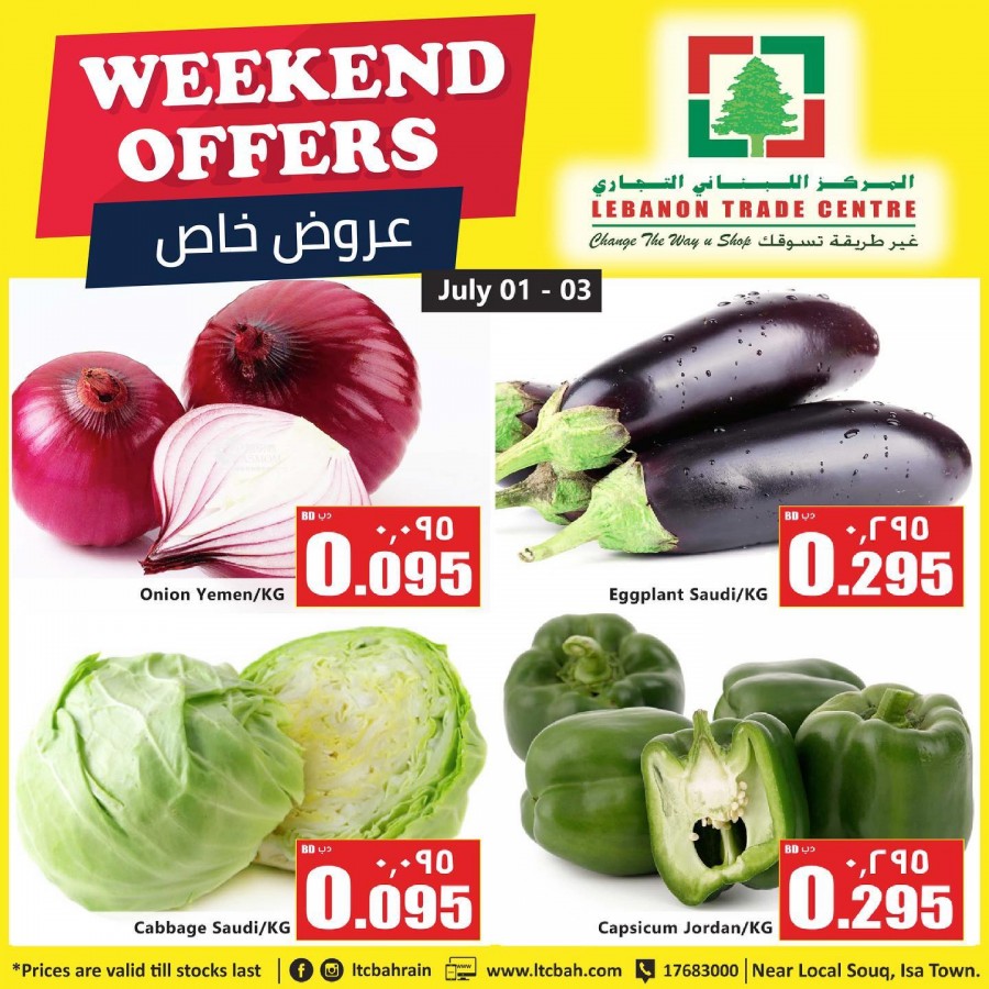 Lebanon Trade Centre Weekend Deals