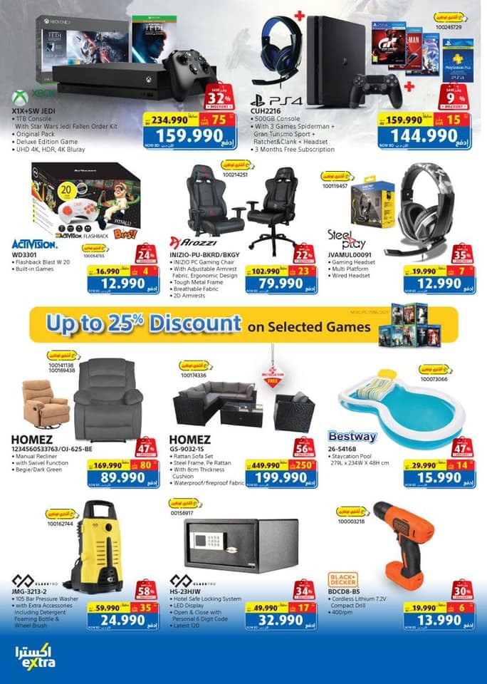 Extra Stores Jumbo Deals