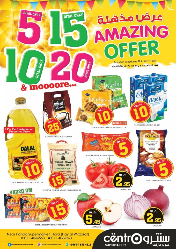 Centro Supermarket Riyadh Amazing Offers | KSA Deals