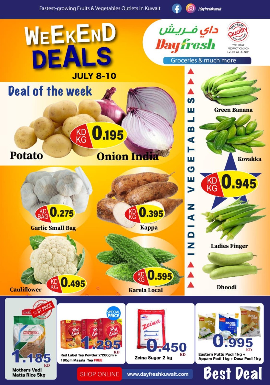 Day Fresh Big Weekend Deals Kuwait Shopping Offers
