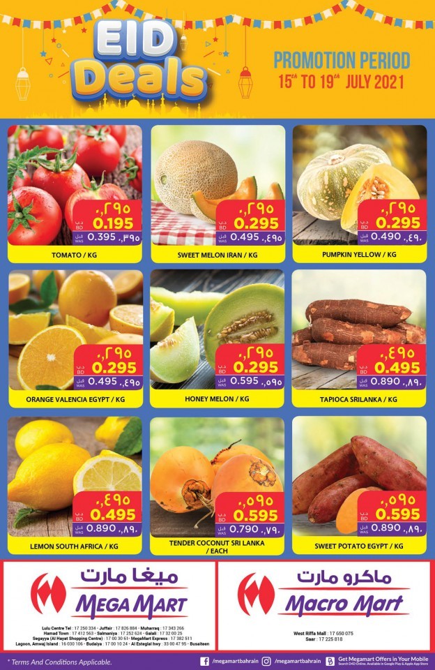 Mega Mart Eid Al Adha Deals Bahrain Shopping Offers