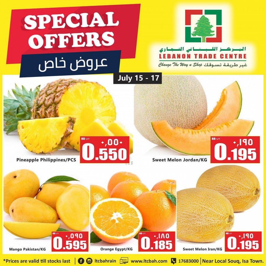 Lebanon Trade Centre Special Deals