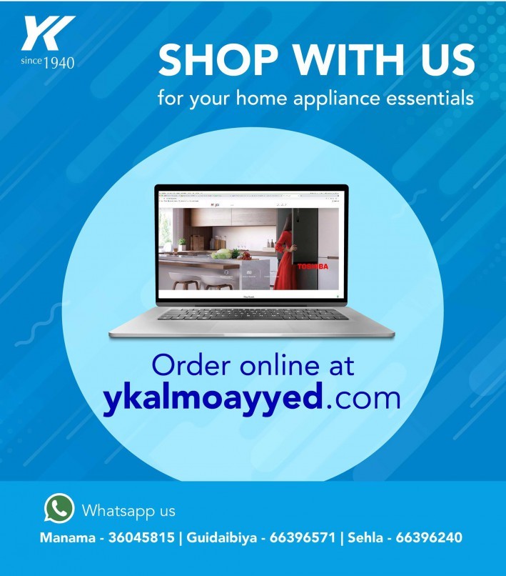 YK Almoayyed Online Offers