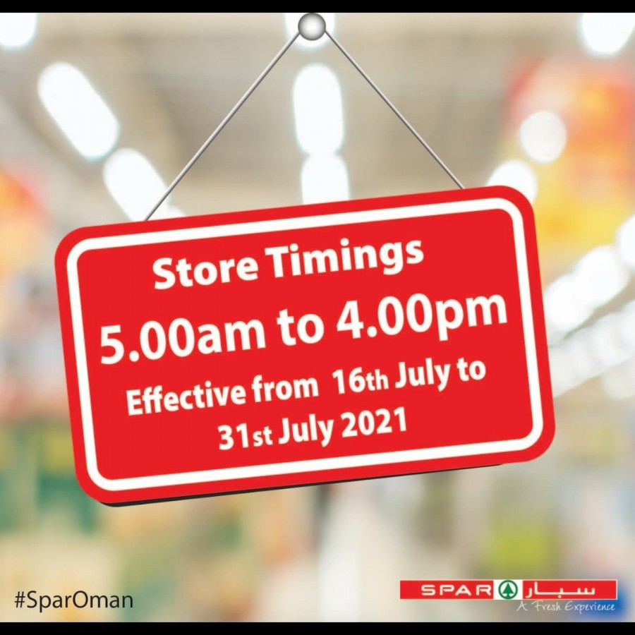 Spar Hypermarket Shop Timing Oman Spar Offers spar-hypermarket-shop-timing-oman-spar-offers