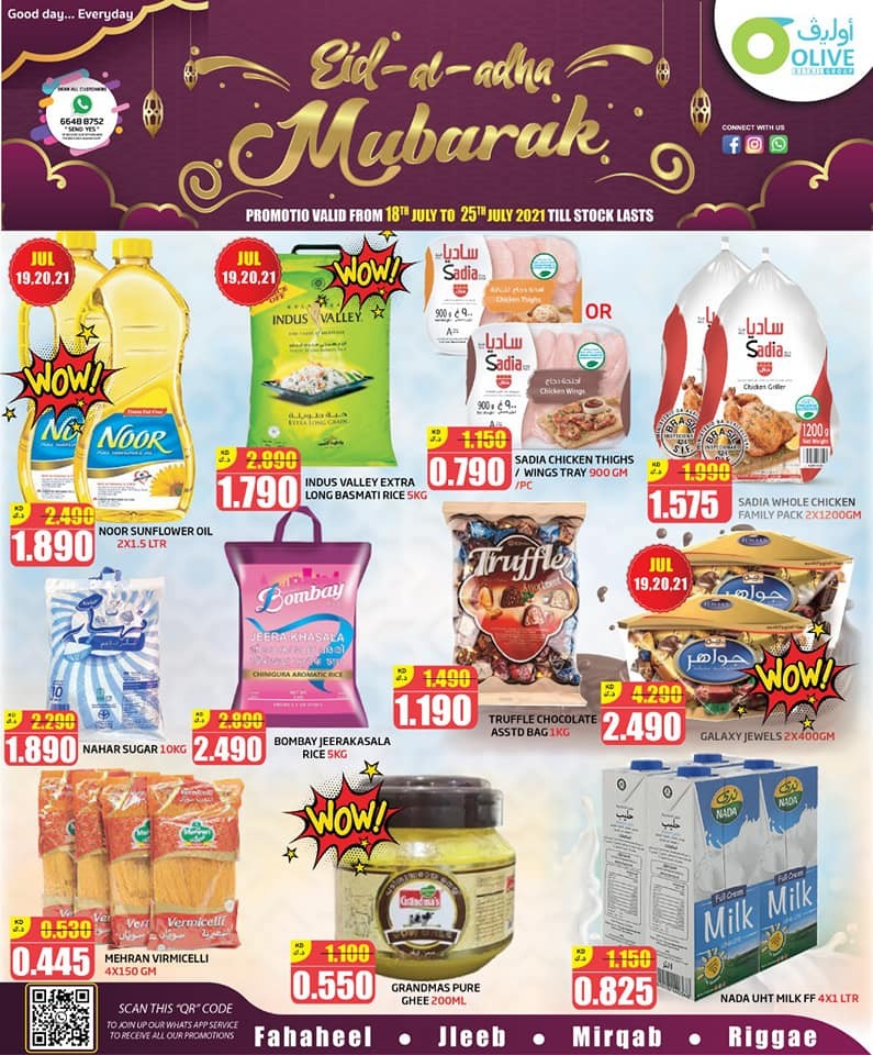 Olive Hypermarket Kuwait Eid Al Adha Mubarak Offers