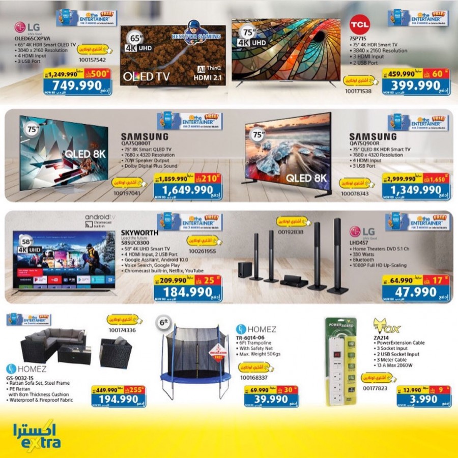 Extra Stores Weekend Deals