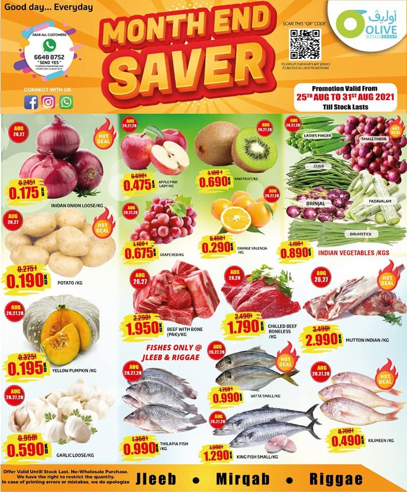 Olive Hypermarket Month End Saver Deals Kuwait Olive Offer