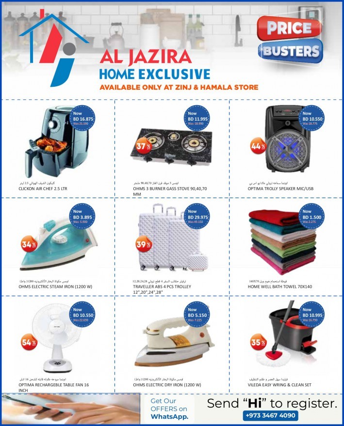 Al Jazira Supermarket Price Busters