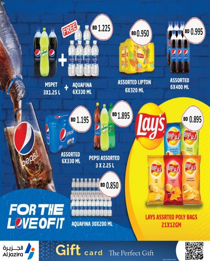 Al Jazira Supermarket Price Busters