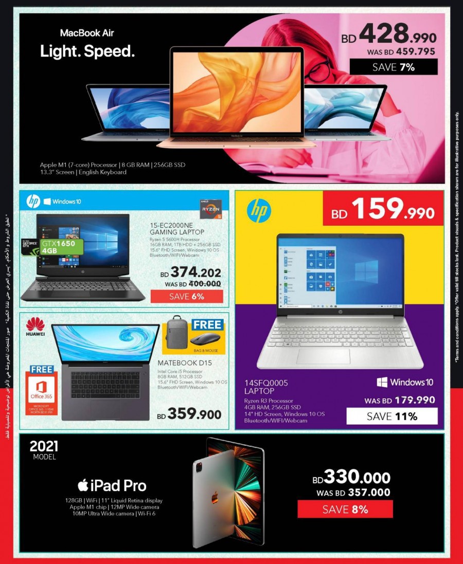 Sharaf DG Great Sale Offers