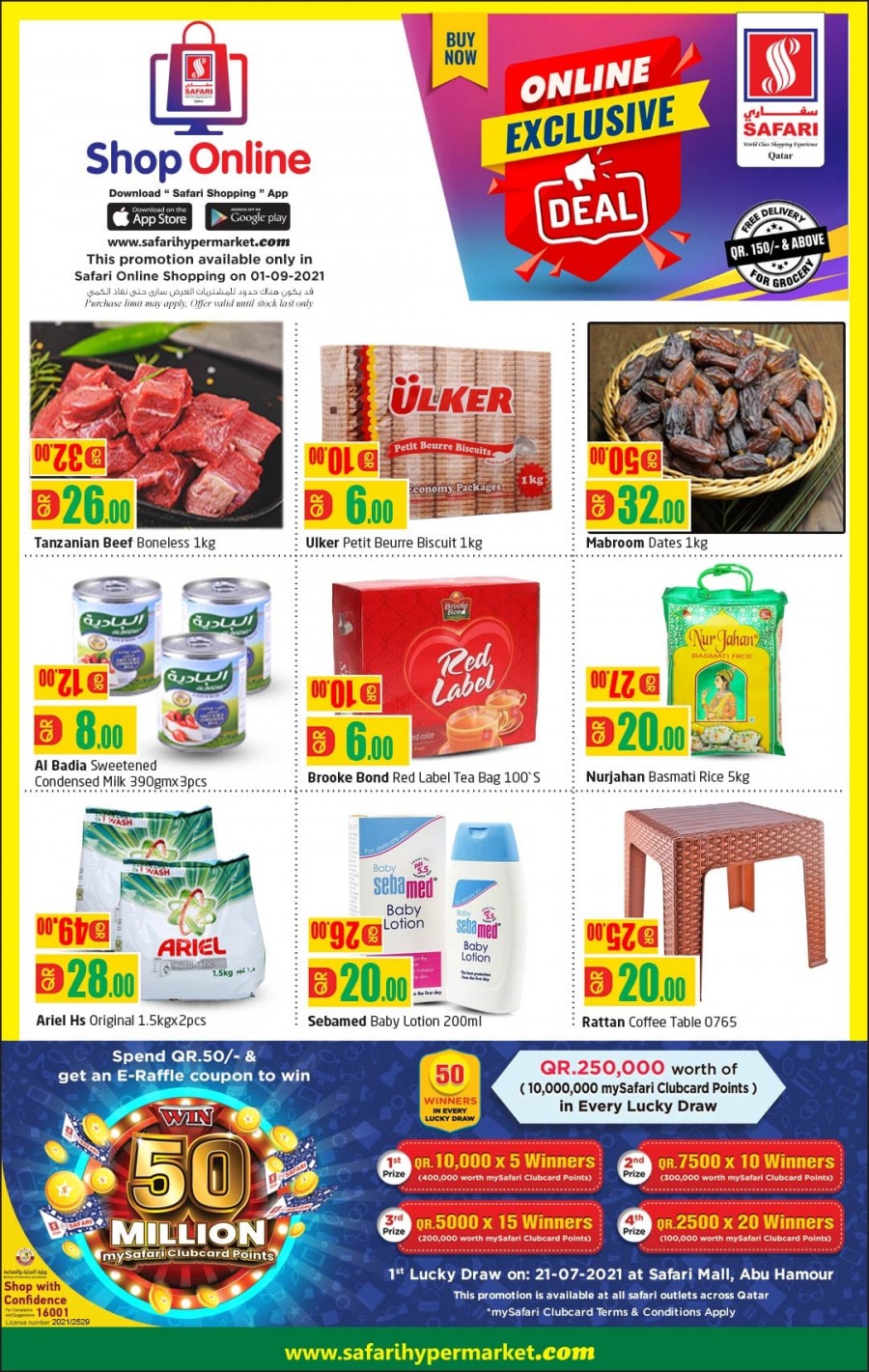 Safari Hypermarket Online Exclusive Deals | Qatar Offers