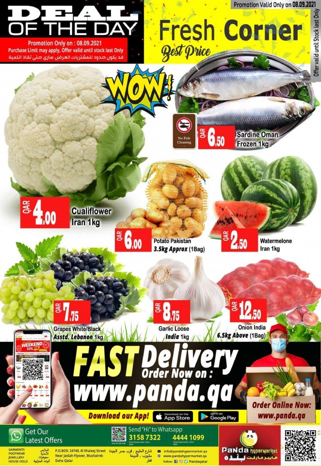 Panda Hypermarket Doha One Day Offer 08 September 2021
