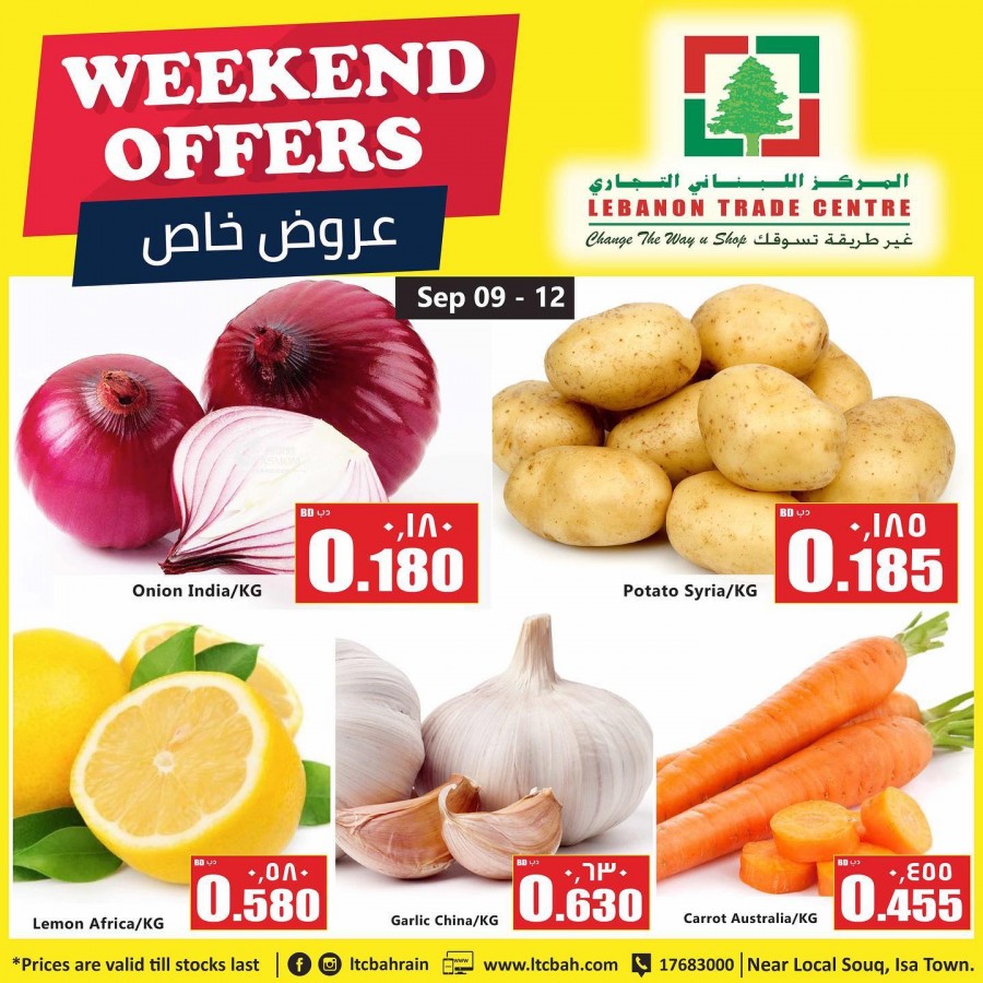 Best Weekend Offers