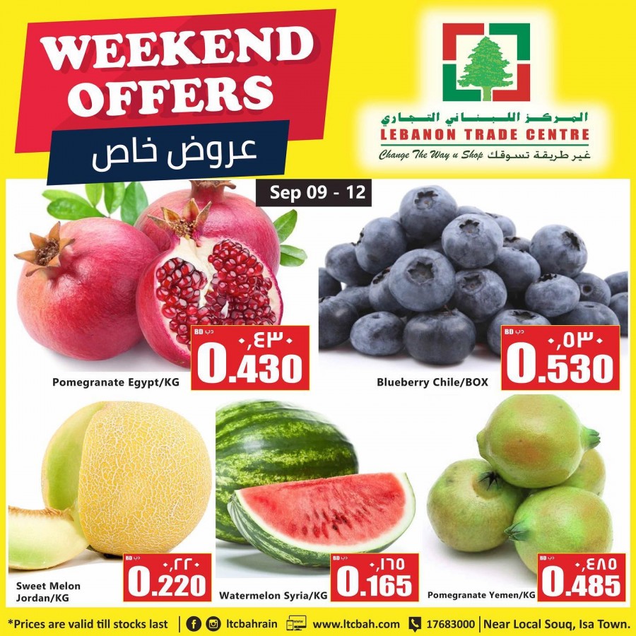 Best Weekend Offers