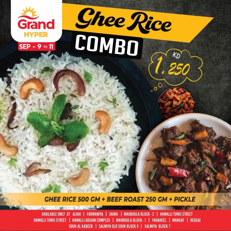 Grand Hyper Ghee Rice Combo Offers Kuwait Promotions