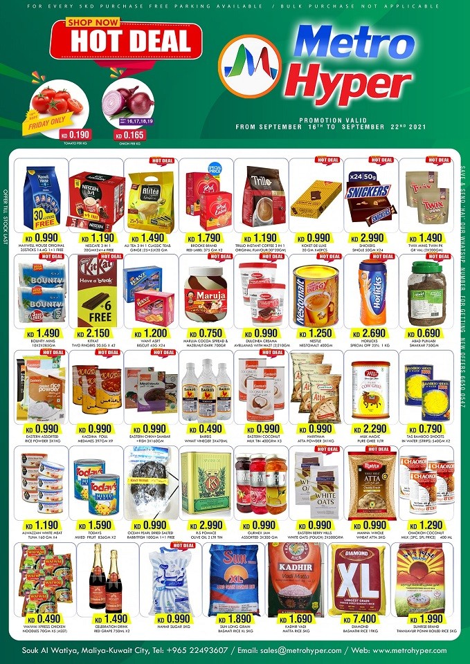 Metro Hyper Weekend Hot Deals Kuwait Sales Offers