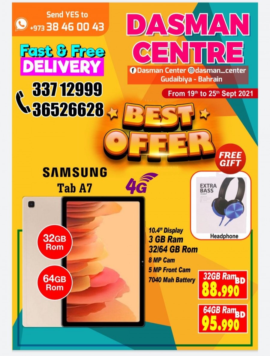 Dasman Centre Best Offer