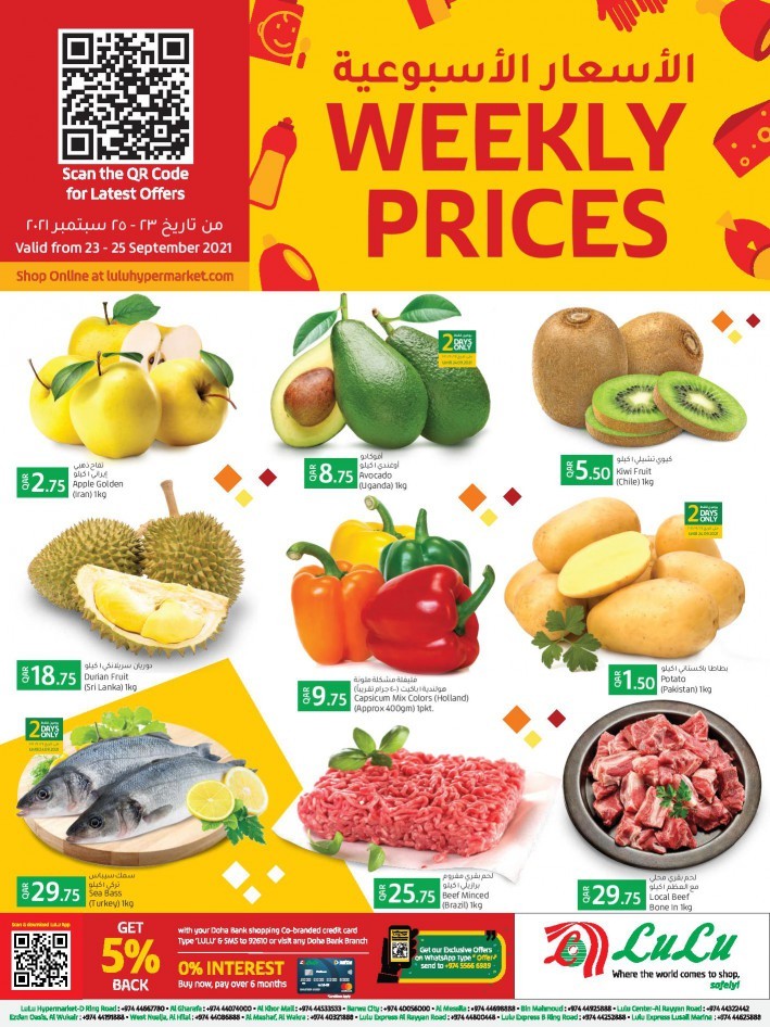 Lulu Hypermarket Weekly Best Prices Offers Qatar Lulu Deal