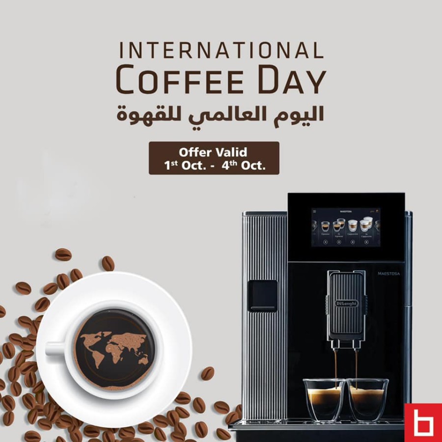 Best Al Yousifi Coffee Day Offers Kuwait Shopping Deals