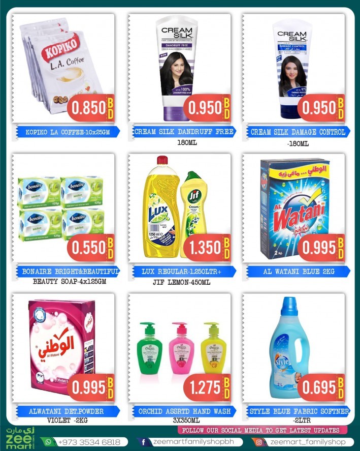 Zeemart Family Shop Special Deals