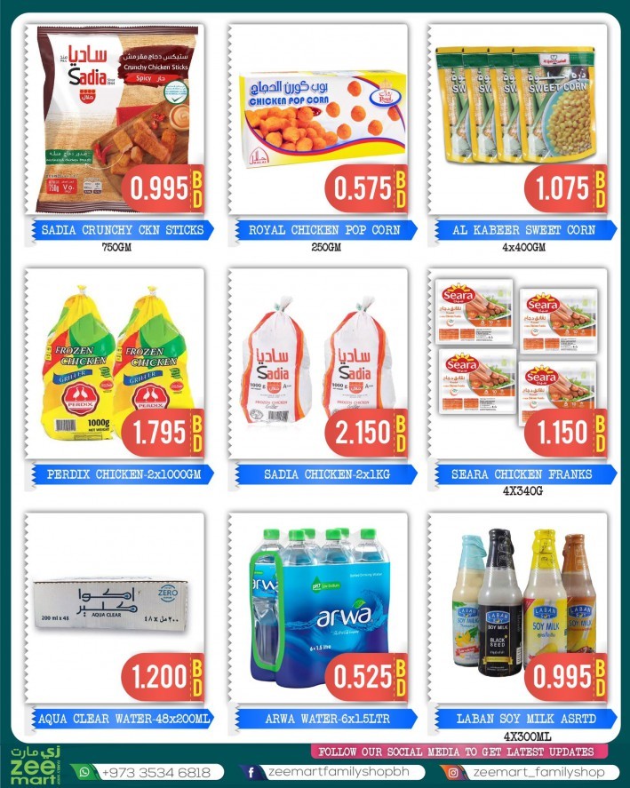 Zeemart Family Shop Special Deals