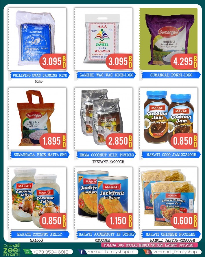 Zeemart Family Shop Special Deals