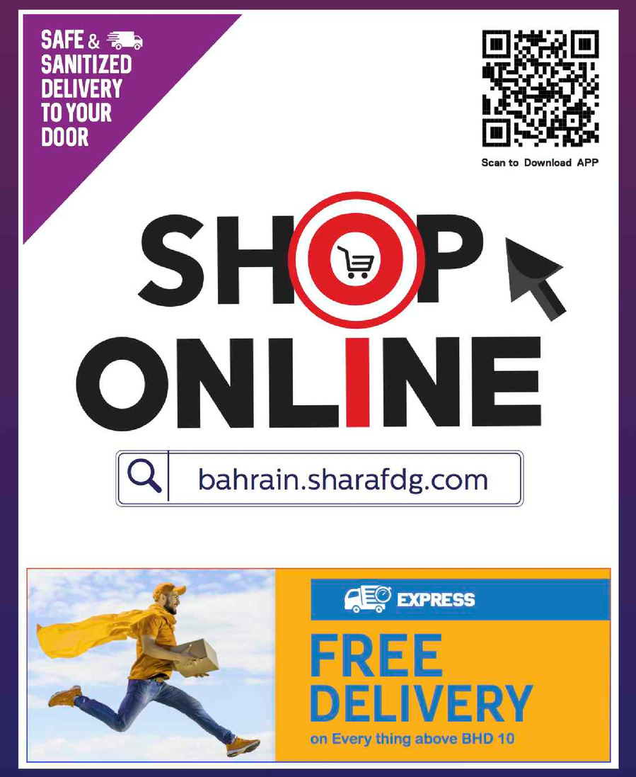 Sharaf DG Mega Shopping Festival