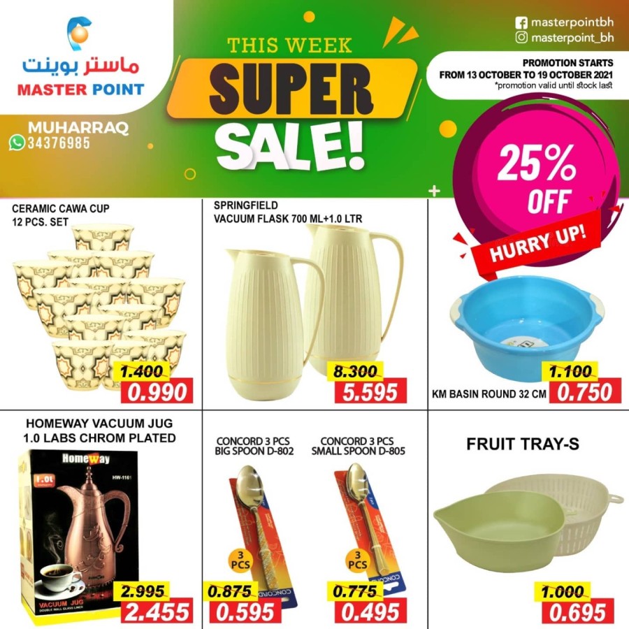 Master Point Super Sale