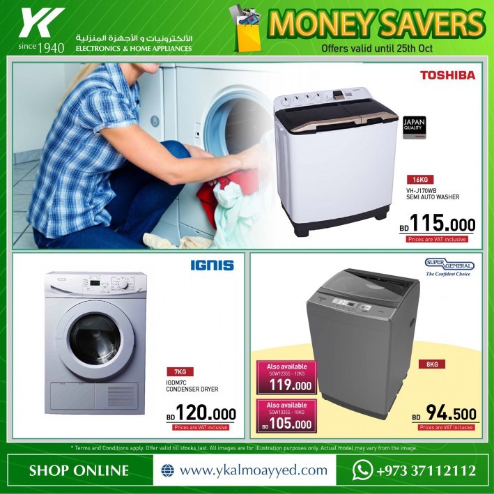 YK Almoayyed Money Savers