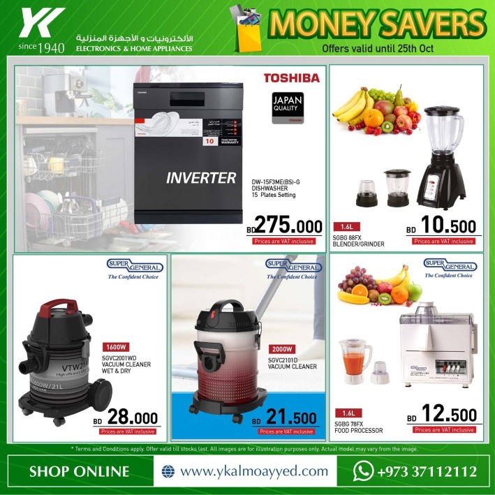 YK Almoayyed Money Savers