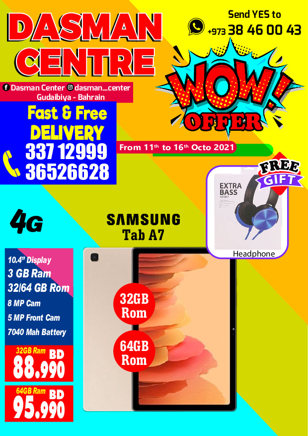 Dasman Centre Wow Offer