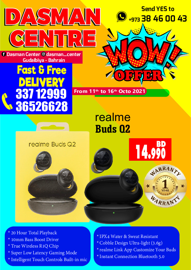 Dasman Centre Wow Offer