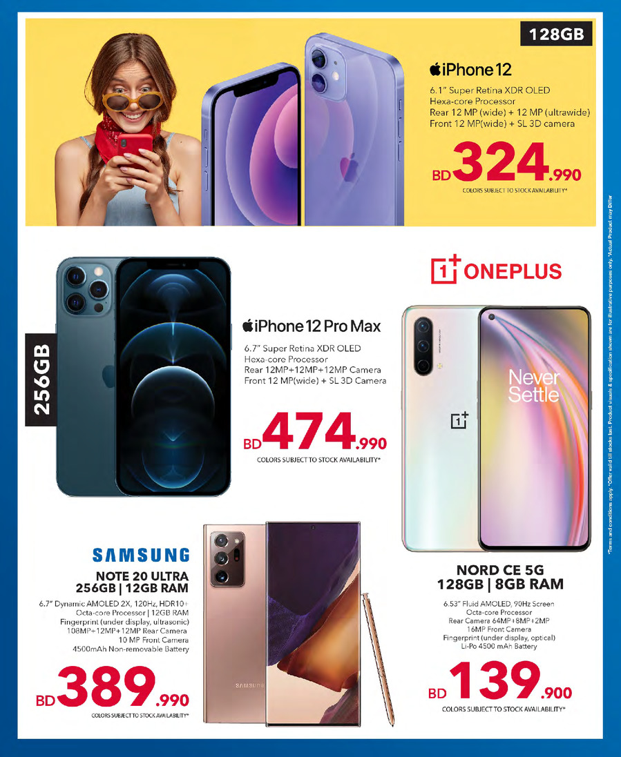 Sharaf DG Killer Weekend Deals