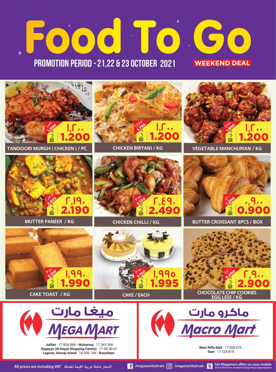 Mega Mart Food To Go Offers Bahrain Mega Mart Offers